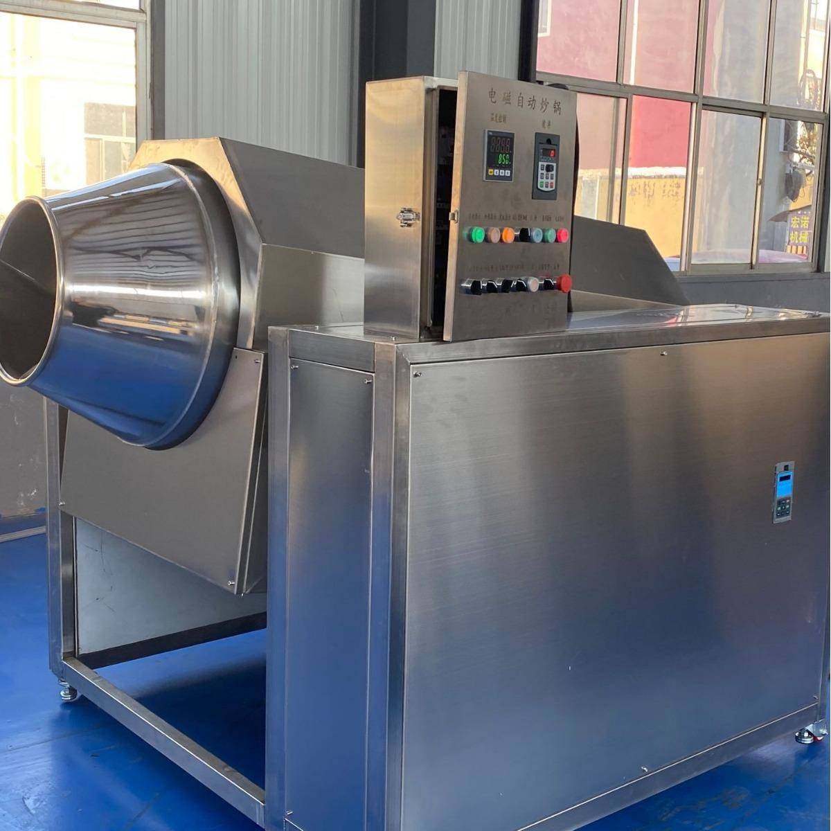 智能商用炒菜机 大容量自动电磁滚筒炒菜锅 蛋炒饭预制菜翻炒机,淘宝优惠券,粉丝福利购,淘宝优惠卷