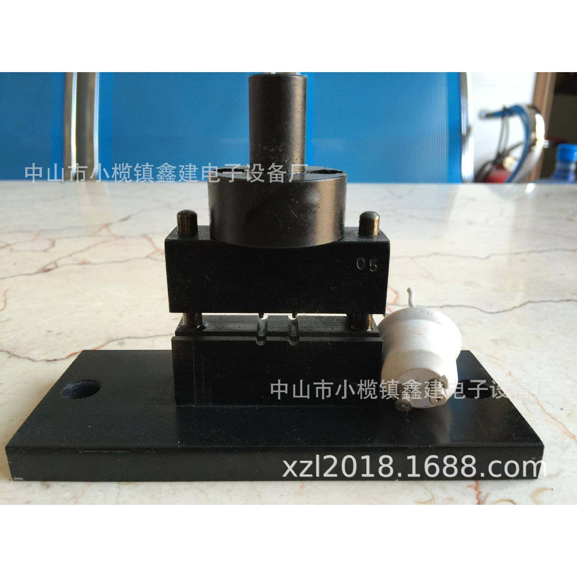 LED灯筒灯射灯灯杯GU10 MR16灯头铜脚铜针打点压线机压线切线模具,淘宝优惠券,粉丝福利购,淘宝优惠卷