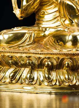 宗喀巴大师铜像 室内家用桌面国产10寸铜鎏金现代铜像摆件