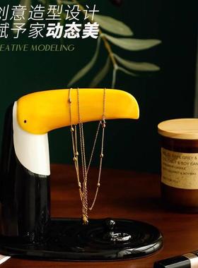 入户玄关钥匙磁吸收纳桌面托盘摆件创意置物架轻奢高档进门装饰品