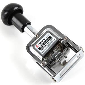 齐心6位财务办公自动号码机/打码机 盖印清晰 财务用品B3906