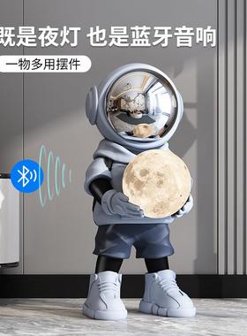 客厅轻奢太空宇航员月球灯落地大摆件电视柜旁装饰品乔迁新居礼物