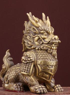 全铜麒麟摆件招财麒麟公司办公室家居客厅玄关书房装饰中式工艺品