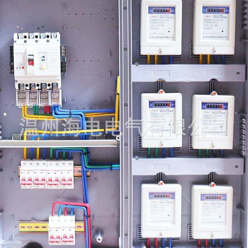 国网非金属塑料半透明电表箱PC+ABS阻燃防水单相6表计量配电箱,淘宝优惠券,粉丝福利购,淘宝优惠卷