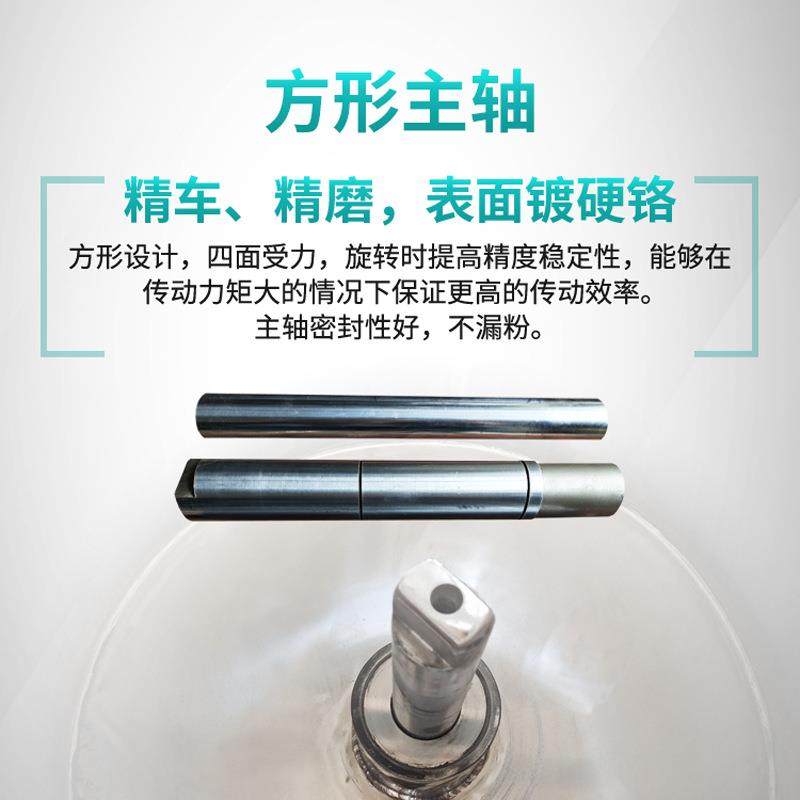 立式高速搅拌机电动混合混色干燥机腻子粉塑料化工拌料机混合 - 图2