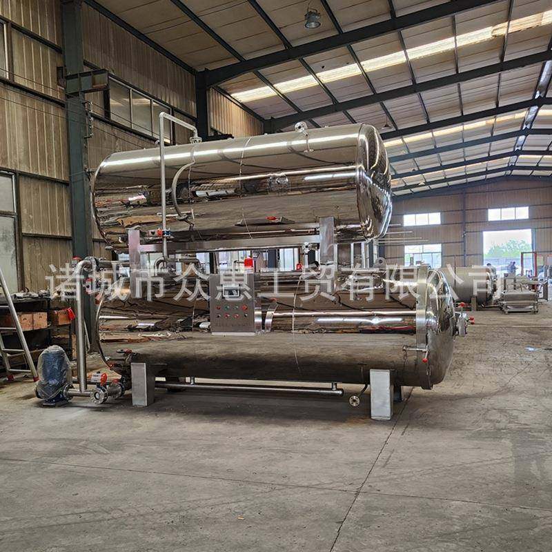 全自动双层蒸汽高温杀菌锅真空包装烧鸡灭菌设备咸鸭蛋杀菌釜,淘宝优惠券,粉丝福利购,淘宝优惠卷