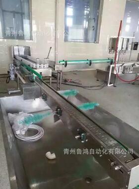 鲁鸿自动化刷瓶机旧瓶子刷瓶机洗瓶机玻璃瓶聚酯瓶内外壁清洗机
