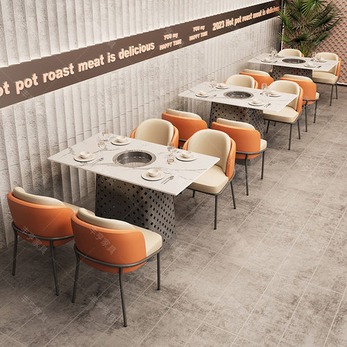 无烟岩板火锅电磁炉烤肉桌椅自助烧烤串串一体桌不锈钢卡座沙发 - 图2