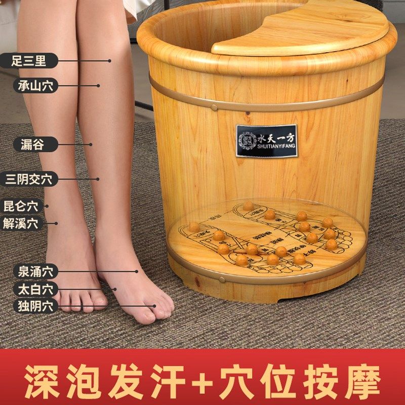 泡脚洗脚木桶家用实木足浴桶保温泡脚桶过小腿养生按摩木质洗脚盆,淘宝优惠券,粉丝福利购,淘宝优惠卷