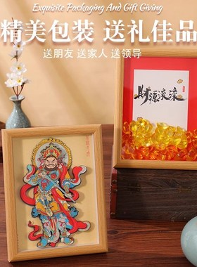 国潮国风四大天王非遗d立体相框手工礼品拼图拼版粘贴装饰画摆件