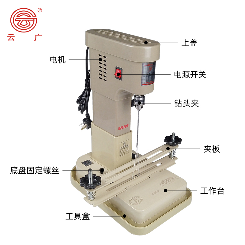云广装订机 财务凭证装订机 2015款新型装订机 YG自动带线财务凭 - 图1
