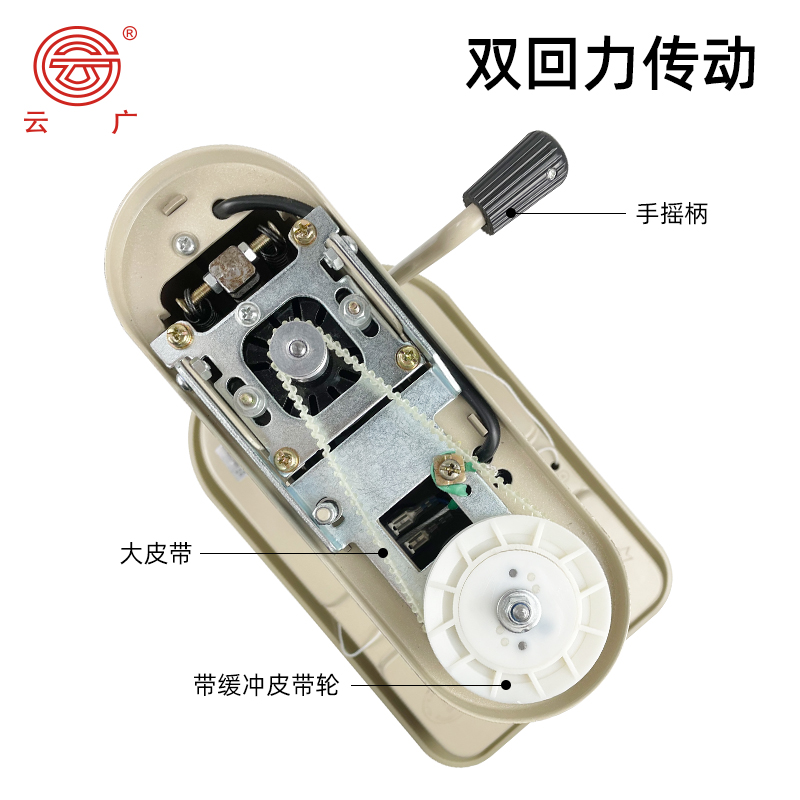 云广装订机 财务凭证装订机 2015款新型装订机 YG自动带线财务凭 - 图2