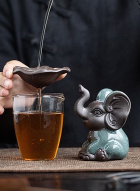 陶瓷大象茶宠摆件创意茶漏托支架精品可养茶玩茶台桌面装饰小