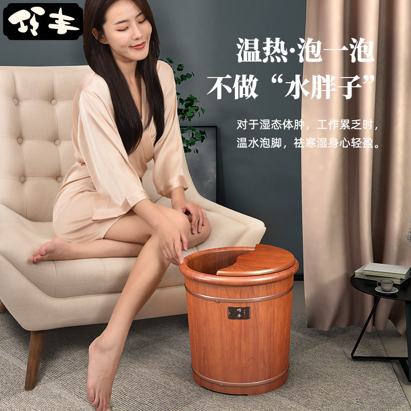 橡木泡脚桶家用实木洗脚桶过小腿足浴桶木质泡脚盆养生保温洗脚盆,淘宝优惠券,粉丝福利购,淘宝优惠卷