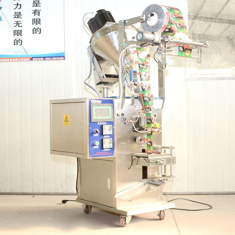 小型全自动粉剂包装机  调料粉辣椒粉包装机 济南螺杆粉末包装机,淘宝优惠券,粉丝福利购,淘宝优惠卷