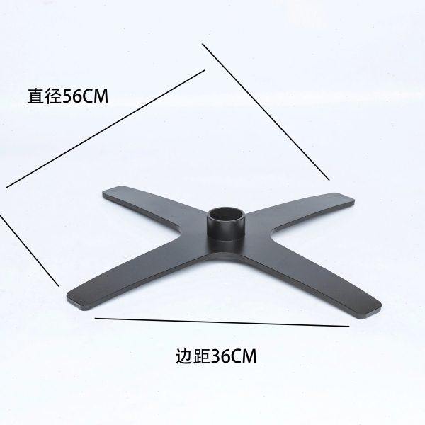 椅子转椅休闲椅配件底座底盘四星切割黑色铁板脚架加重加厚,淘宝优惠券,粉丝福利购,淘宝优惠卷