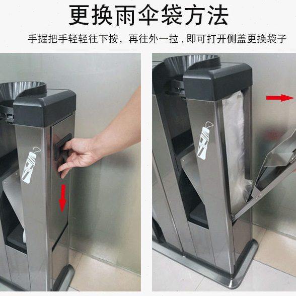 南方GNF雨伞机不锈钢自动伞袋机商场雨伞套袋机写字楼酒店伞套机,淘宝优惠券,粉丝福利购,淘宝优惠卷