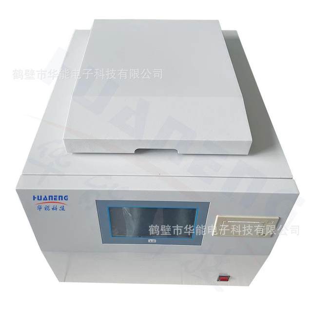 Biomass particle calorific value tester Microcomputer calorimeter Oxygen bomb calorimeter Large quantity discount