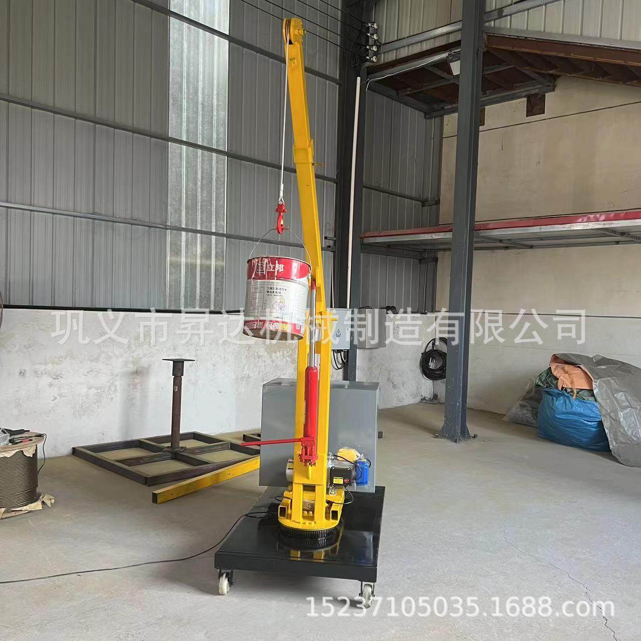 手动伸缩式移动小吊机操作简单移动灵活的起重设备模具吊装,淘宝优惠券,粉丝福利购,淘宝优惠卷