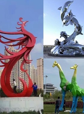 大型不锈钢雕塑定制厂p家金属镜面抽象摆件户外校园广场园林景观