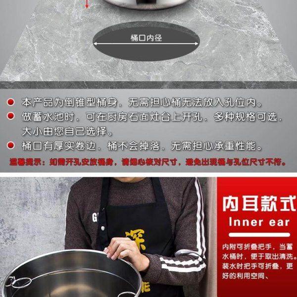 特厚不锈钢无耳桶内耳水池带盖米桶储水桶大汤桶 家用水桶,淘宝优惠券,粉丝福利购,淘宝优惠卷