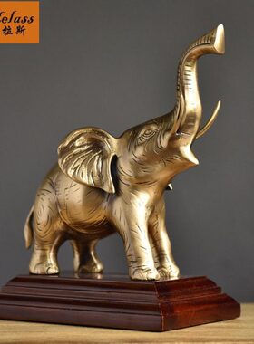 班德拉斯家居饰品工艺品纯铜欧式大象书房办公室铜大象摆件