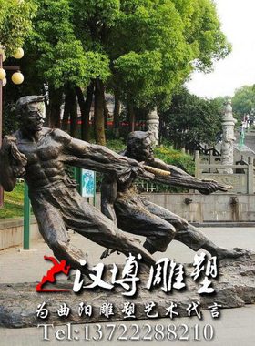 玻璃钢仿铜人物雕塑纤夫劳动人物雕塑户外广场公园园林绿地景观