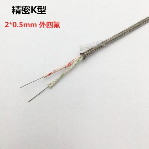 K型补偿导线不锈钢屏蔽测温线热电偶线KX型热电偶补偿线延长线 - 图2