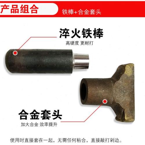 合金压釜宽口剁斧石材凿边自然面剁边合金短宽凿剁大理石平面 - 图1