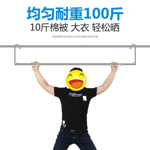 晾衣杆晒被子神器伸缩晾衣架阳台免打孔单杆防盗网固定挂衣晒衣杆,淘宝优惠券,粉丝福利购,淘宝优惠卷