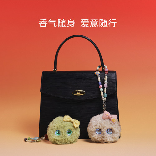 Fuzozo芙崽x颂境礼盒套装送礼AI情感机器人陪伴毛绒玩具礼物五行 - 图3