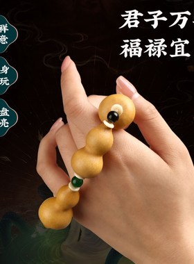 手捻天然小葫芦手l链五色珠葫芦文玩手串男女情侣款饰品单圈随身