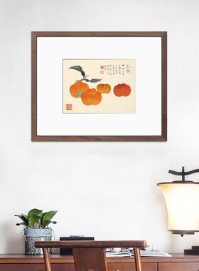 中式电表箱画茶室挂画黑胡桃木框装饰画实木框Q开关盒遮挡玄关挂