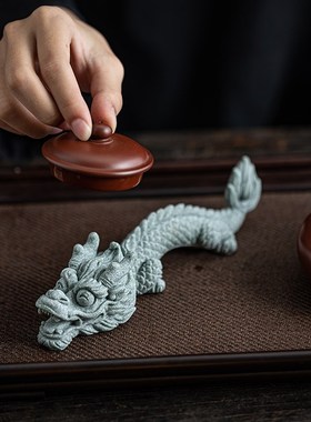 新中式创意可爱生肖龙招财桌面茶宠摆件家居鱼缸造景笔架装饰品