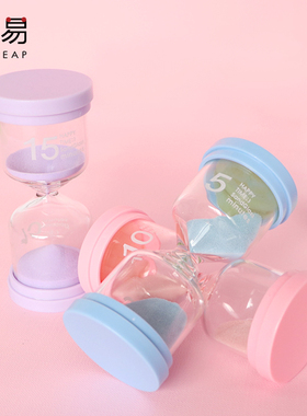 流沙瓶精致摆件创意礼物3/5/10/15/30分钟沙漏计时器儿童吃饭时间