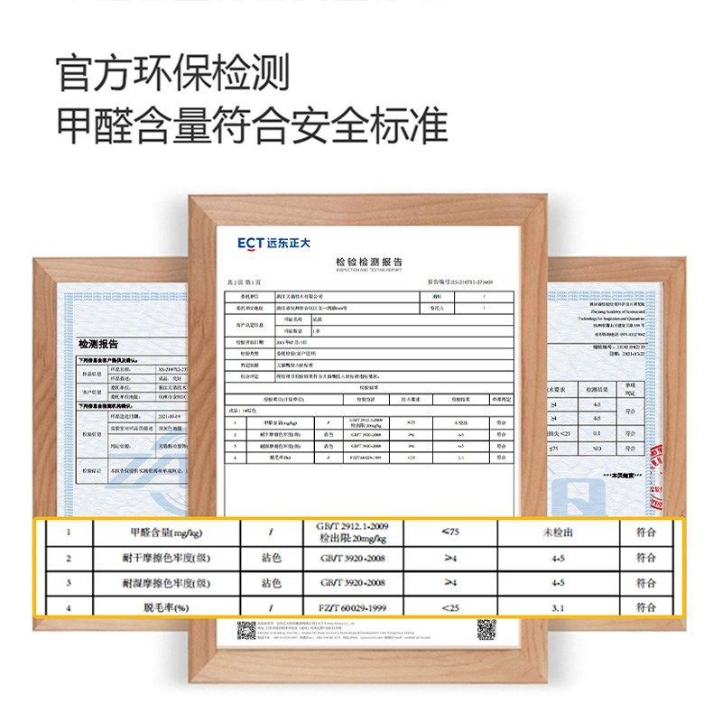 圆形地毯电脑椅地垫卧室防水防污垫书房学习椅办公桌椅子防滑垫,淘宝优惠券,粉丝福利购,淘宝优惠卷