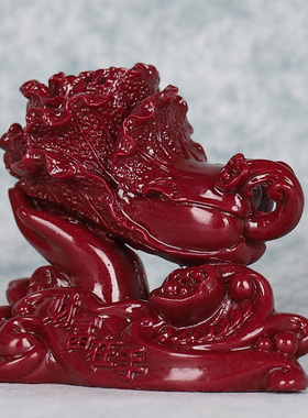 朱砂白菜小摆件客厅摆件装饰品摆件客厅旺宅2023款桌面小摆件车摆