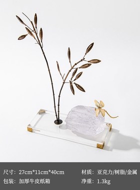 新中式禅意蜻蜓软装饰品售楼处别墅电视柜酒柜书柜抽象客厅玄关摆