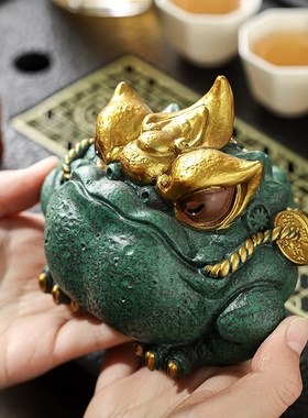 青砂石创意招财通宝金蟾茶宠摆件精品可养茶桌客厅景观桌面装饰品