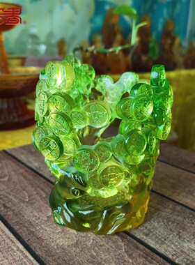 琉璃笔筒摇钱树办公桌装饰品朋友同事生日礼品节日礼物开业上市