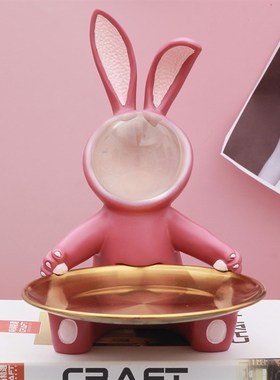 北欧轻奢幸运水晶球小兔玄关钥匙收纳摆件 客厅茶几进门装饰摆设