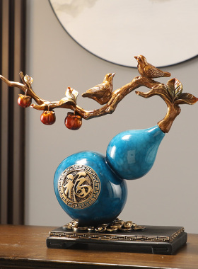 招财葫芦摆件创意工艺品酒柜装饰客厅玄关电视柜中式乔迁新居礼品