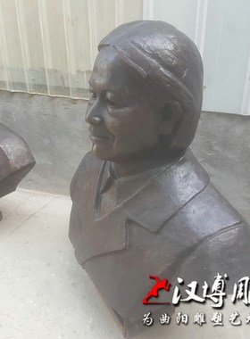 真人肖像制作铸铜材质半身肖像名人胸像铜雕人物玻璃钢城市雕塑
