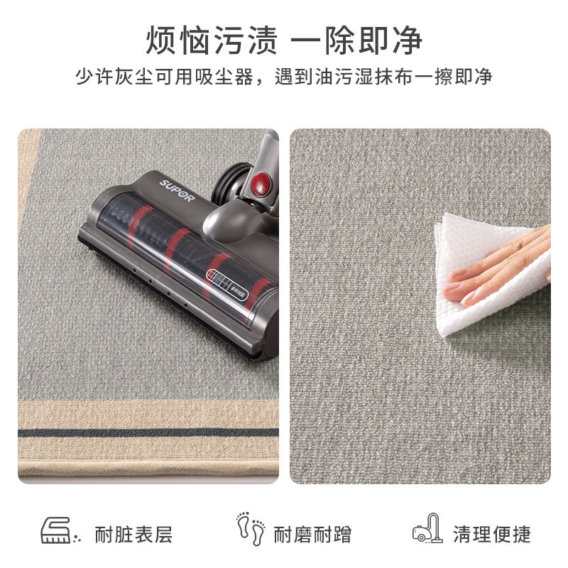 地垫入户门高级感脚垫子进门门口门垫北欧风家用玄关高端门厅地毯,淘宝优惠券,粉丝福利购,淘宝优惠卷