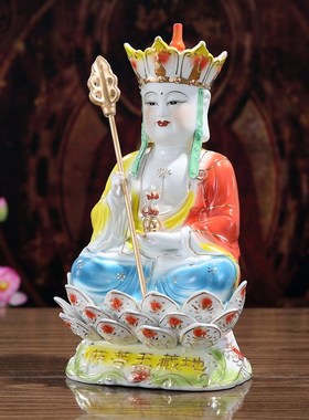 陶瓷五彩地藏王菩萨佛像供奉家居摆件娑婆三圣佛像镇宅