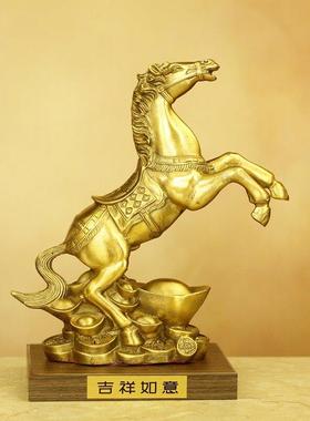 久鉴 铜马十二生肖马上发财马道成功笔筒办公居家桌面摆件