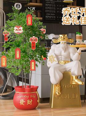 发财树落地摆件花瓶客厅电视柜装饰品开店开业送礼品乔迁新居礼物