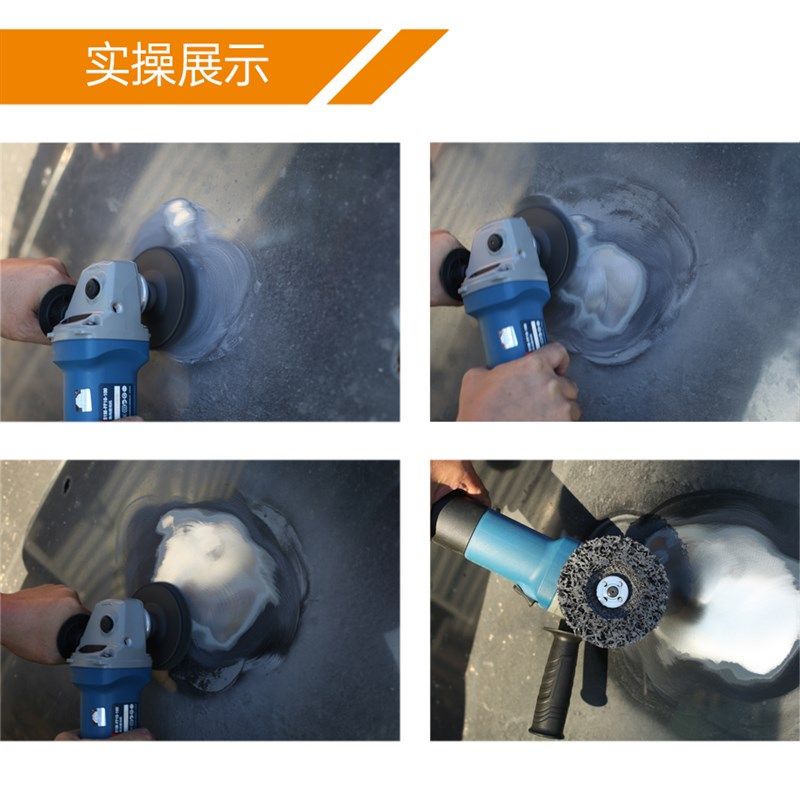 汽车钣金修复黑金刚打磨片金属除油漆除锈圆磨碟数据复原专用工具,淘宝优惠券,粉丝福利购,淘宝优惠卷