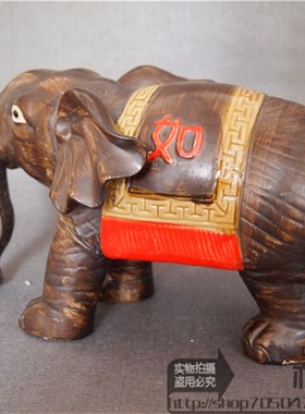 石湾公仔陶瓷大象创意家居客厅博古架电视柜摆件动物开业工艺礼品