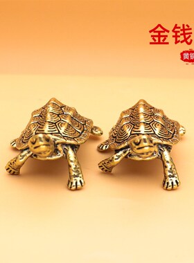 乌龟摆件大小铜乌龟铜龟祝寿贺寿礼品礼物开业装饰工艺品摆件